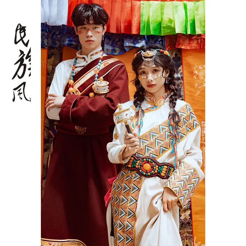 

Women Tibetan Costume Men Tibetan Robe Tibet Traditional Ethnic Minority Tibetan Outfit Photographic Clothing Performance Wear