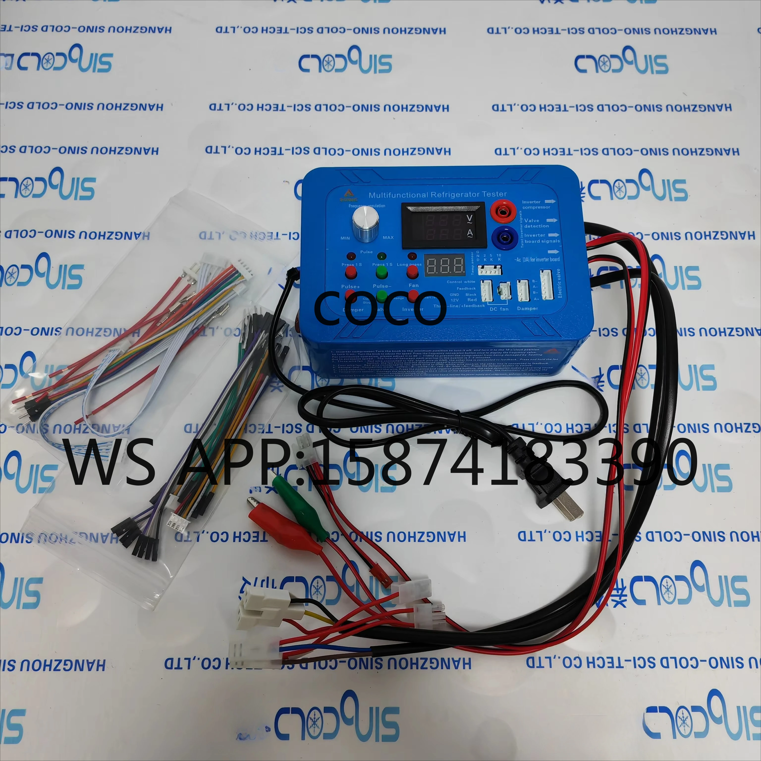 Test inverter compressor, frequency conversion board and solenoid valve all in one