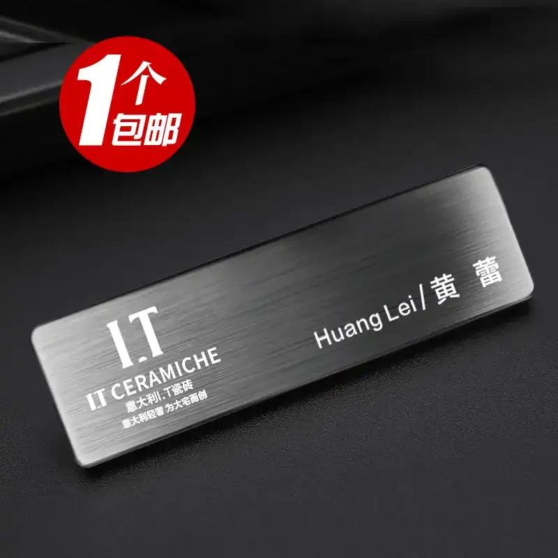 ΠΠ½Π΄ΠΈΠ²ΠΈΠ΄ΡΠ°Π»ΡΠ½ΡΠΉ ΠΌΠ°Π³Π½ΠΈΡ ΠΈΠ· Π½Π΅ΡΠΆΠ°Π²Π΅ΡΡΠ΅ΠΉ ΡΡΠ°Π»ΠΈ Ρ ΠΈΠΌΠ΅Π½Π΅ΠΌ ΡΠΎΡΡΡΠ΄Π½ΠΈΠΊΠ°, ΡΠ°Π±ΠΎΡΠΈΠΉ Π·Π½Π°ΡΠΎΠΊ Π½Π° Π·Π°ΠΊΠ°Π·, ΠΌΠ΅ΡΠ°Π»Π»ΠΈΡΠ΅ΡΠΊΠΈΠΉ Π²ΡΡΠΎΠΊΠΎΠΊΠ°ΡΠ΅ΡΡΠ²Π΅Π½Π½ΡΠΉ ΡΠΈΠΏ Π±ΡΠ»Π°Π²ΠΊΠΈ, Π½Π°ΡΡΡΠΎΠΉΠΊΠ° ΠΠ½Π΄ΠΈΠ²ΠΈΠ΄ΡΠ°Π»ΡΠ½ΡΠΉ ΠΌΠ°Π³Π½ΠΈΡ ΠΈΠ· Π½Π΅ΡΠΆΠ°Π²Π΅ΡΡΠ΅ΠΉ ΡΡΠ°Π»ΠΈ Ρ ΠΈΠΌΠ΅Π½Π΅ΠΌ ΡΠΎΡΡΡΠ΄Π½ΠΈΠΊΠ°, ΡΠ°Π±ΠΎΡΠΈΠΉ Π·Π½Π°ΡΠΎΠΊ Π½Π° Π·Π°ΠΊΠ°Π·, ΠΌΠ΅ΡΠ°Π»Π»ΠΈΡΠ΅ΡΠΊΠΈΠΉ Π²ΡΡΠΎΠΊΠΎΠΊΠ°ΡΠ΅ΡΡΠ²Π΅Π½Π½ΡΠΉ ΡΠΈΠΏ Π±ΡΠ»Π°Π²ΠΊΠΈ, Π½Π°ΡΡΡΠΎΠΉΠΊΠ°