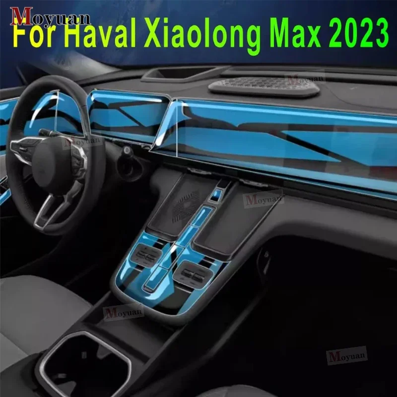 

For Haval Xiaolong Max 2023 Gearbox Panel Navigation Screen Automotive Interior TPU Protective Film Anti-Scratch Sticker