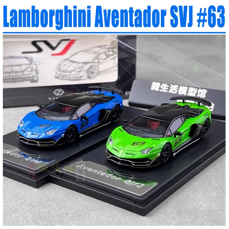 Maxwell 1/64 Lamborghini Aventador SVJ # 63 Vehículo de motor de juguete de aleación Regalos de modelo de metal fundido a presión