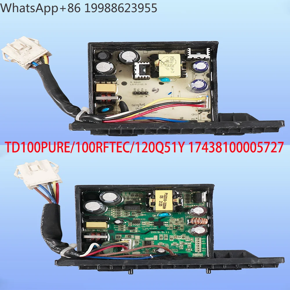 Used for  Washing Machine Drying Fan Motor Variable Frequency Drive Board Computer Motherboard 17438100005727 Accessories