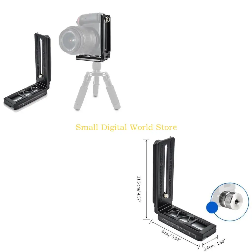 77UB Universal Alum…