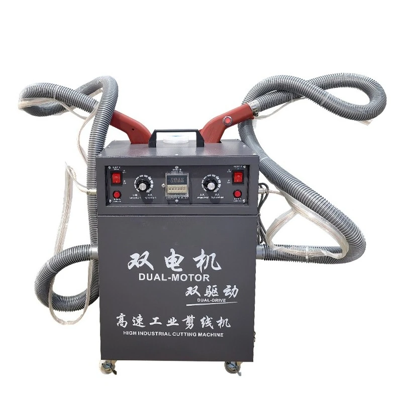 Clothing thread cutting machine suction head automatic double head thread cutting head machine