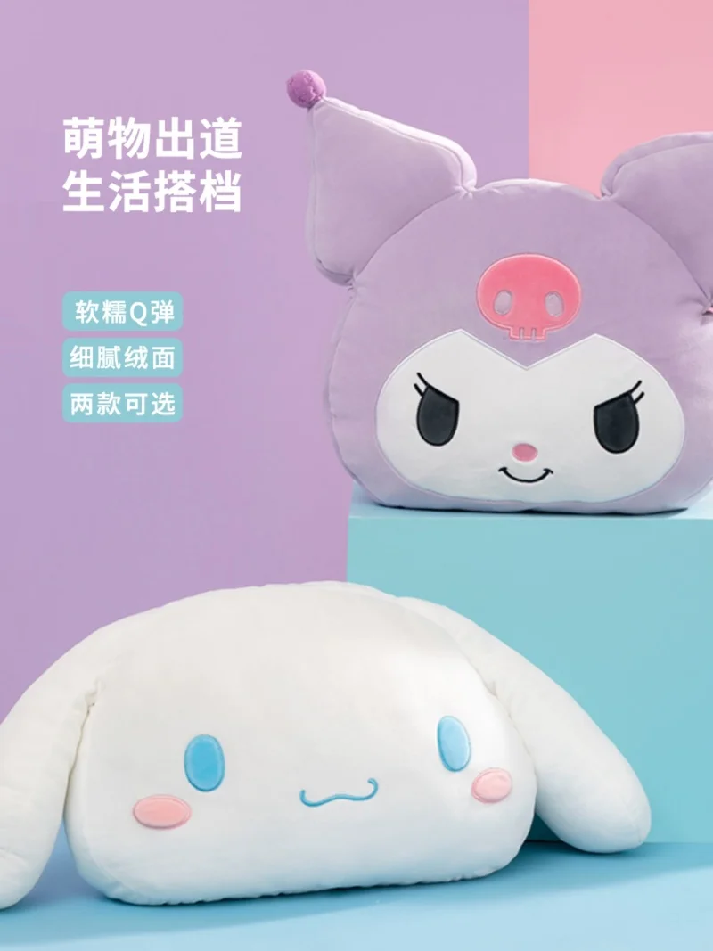 Miniso Sanrio 20 cm-39 cm Kuromi Laurier Hond Kleine Duivel Sierkussen Knuffel Kussen Pop Kinderen verjaardagscadeau Meisje Speelgoed