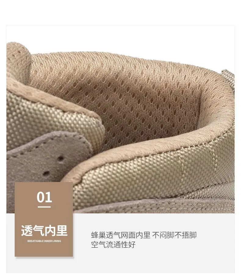 남성용 아웃도어 하이킹 신발 남성용 고품질 패션 캐주얼 스노우 부츠 워킹 슈즈