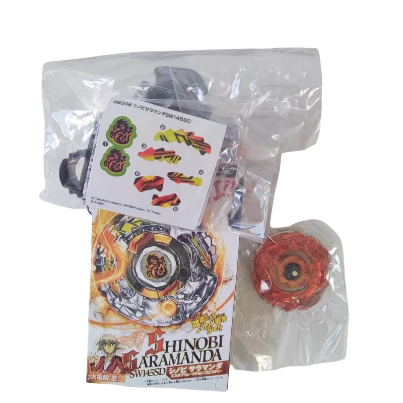 Beysplayer Tt Beys … - image