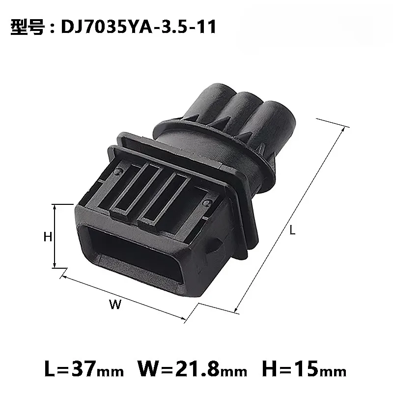 1-20SET DJ7035YA-3.5-11 auto Waterproof cable connector 3 pin automotive Plug famale male socket Includes terminal seal