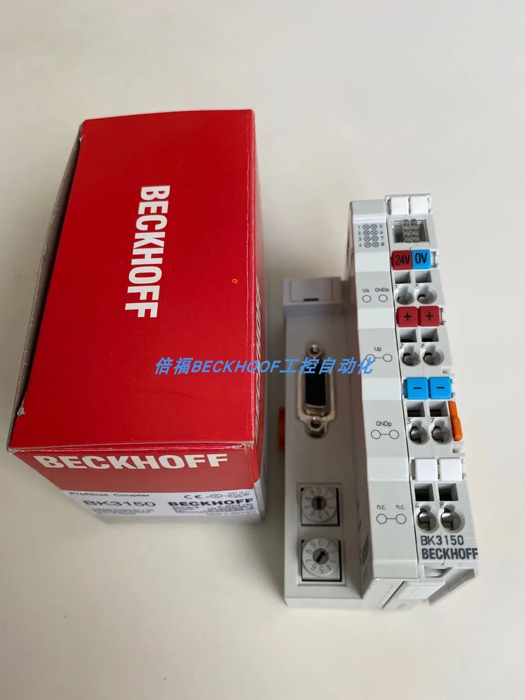 

BK3150 PROFIBUS Компактная шинная муфта BECK OFF