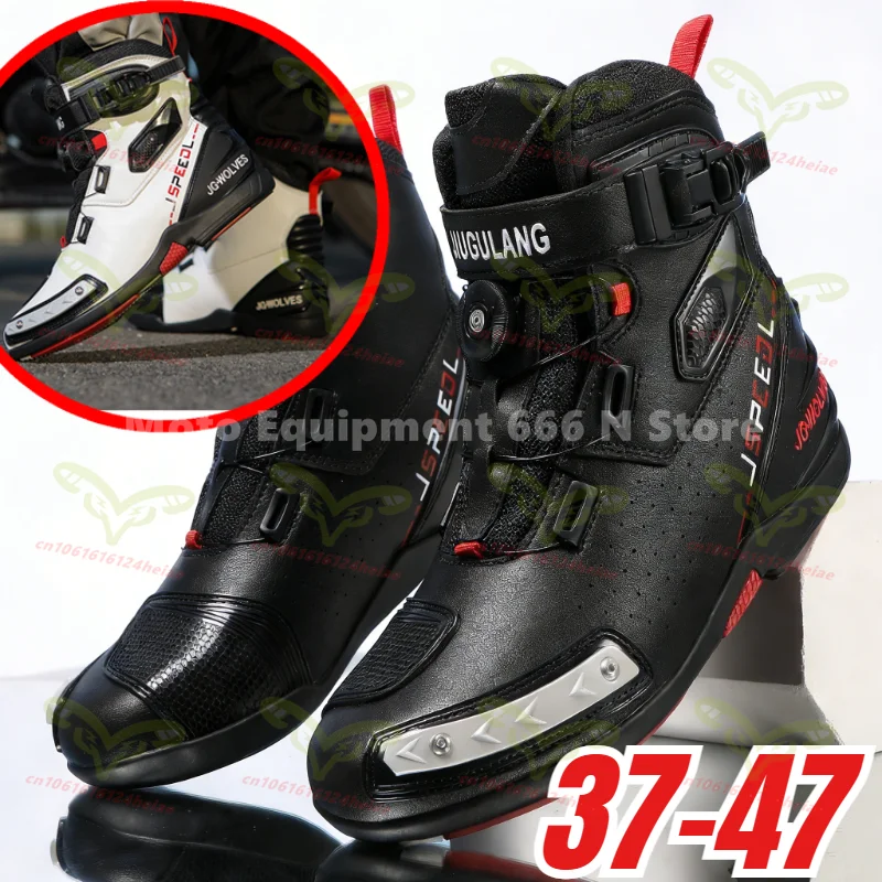 

Водонепроницаемые мотоботы, противоскользящие мотоциклетные ботинки, высокие ботинки для мотокросса, мужские мотоботы Knight.