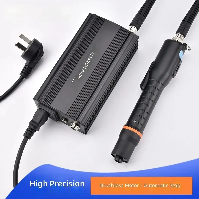 for Anbu Automatic Brushless Electric Screwdriver Industrial Grade Adjustable Speed 220V In-line Electric Batch Driver