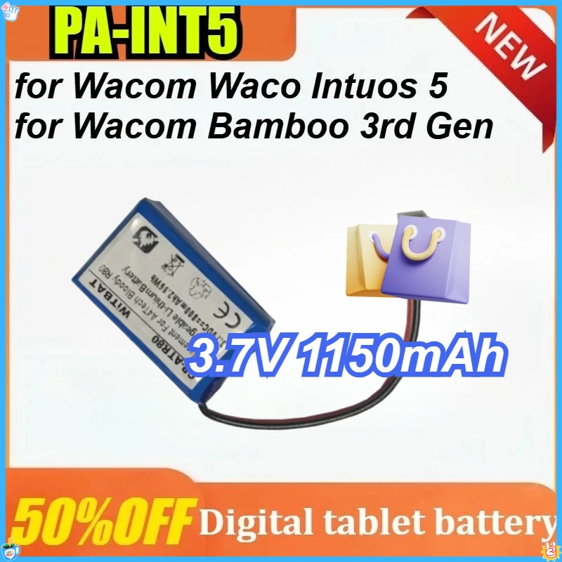 

3,7 В 1150 мАч PA-INT5 для Wacom, Waco Intuos 5, цифровой планшет Wacom Bamboo 3-го поколения, аккумулятор ACK-40403