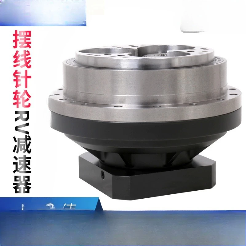 Gear reducer cycloid pin wheel robot mechanical, hand joint reducer fixed