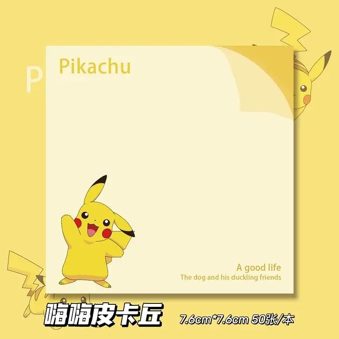 Pokemon 50 sheets Anime Pikachu Memo Notepad Self-adhesive Bookmark Memo Sticker Memo Animation Stationery Small Book Wholesale