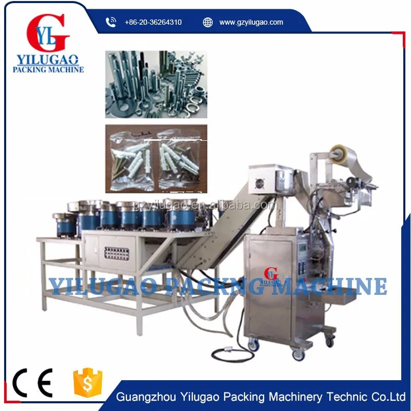 البراغي الأظافر الأجزاء المعدنية المسمار آلة عد التعبئة #1