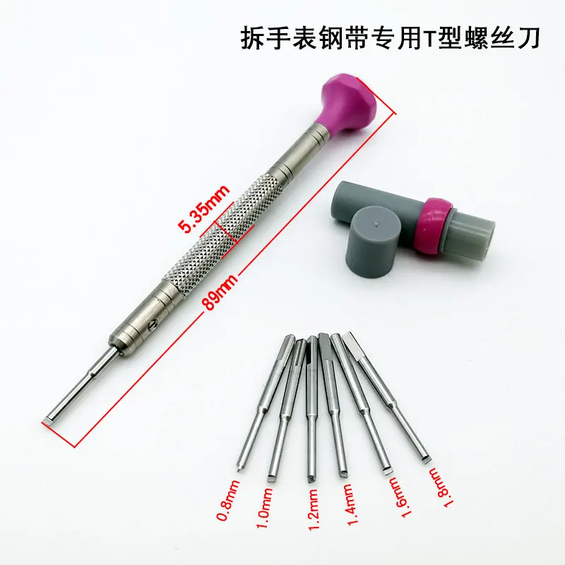 kwong yuen  Watch Repair Tool T-Shaped Slotted Screwdriver Rolex Watch Section Special Screwdriver