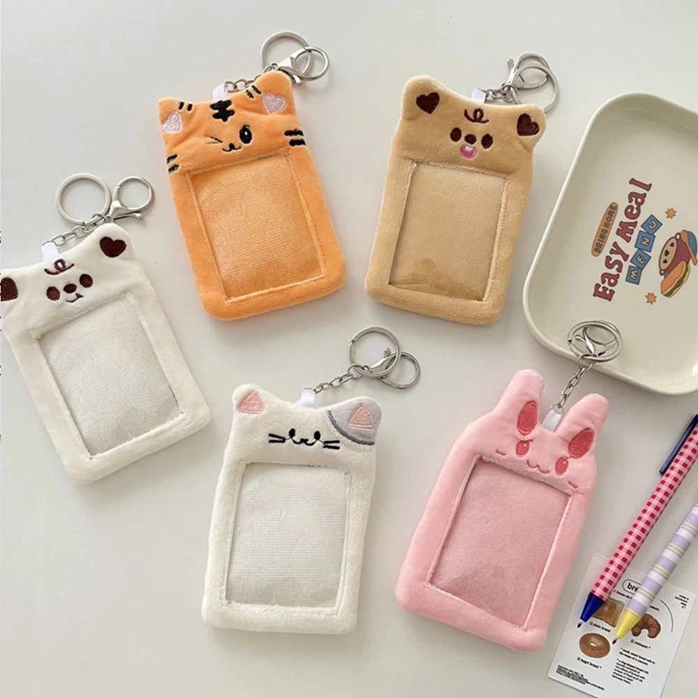 Lovely Cartoon Animal Series Soft Plush Photocard Holder  3 Inch Idol Photo Case Student Card Cover With Keychain Pendant