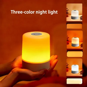 Dimmable LED RGB Desk Night Lamp 1