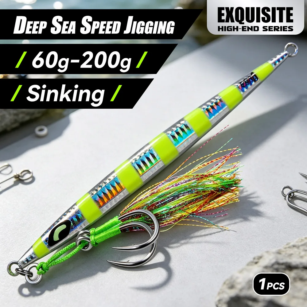 1pcs Luminous Metal Jigging Lures Fast Sinking 60g-200g Deep Sea Boat Speed Jigging Lure Artificial Seawater Bass Fish Bait