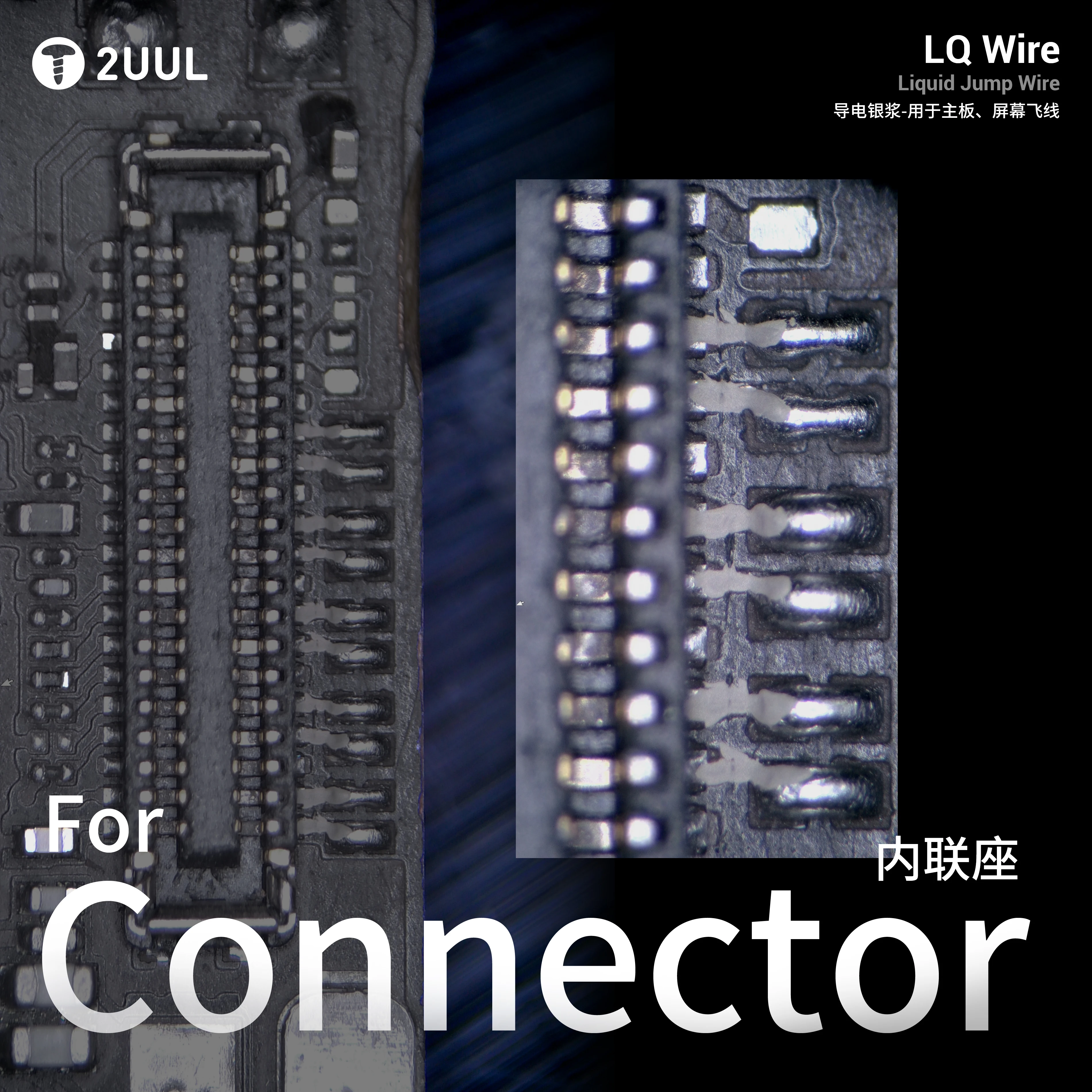 Pasta de plata conductora 2UUL para iPhone, reparación de conectores de pantalla de teléfono Android, pasta de plata de reparación PCB IC de baja resistencia
