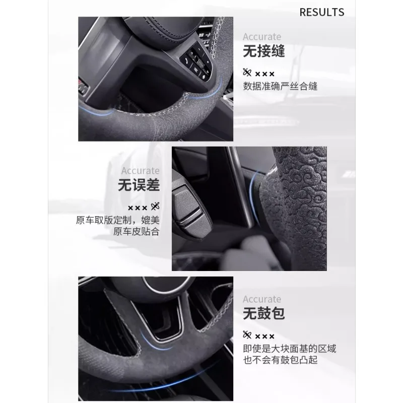 DIY Hand Sewn Anti Slip Sweat Absorbing Suede Steering Wheel Cover Wrap For Changan CS35 CS55 CS75 Plus Car Interior Accessories
