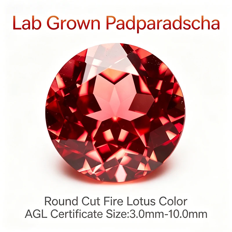 Lab Grown Padparadscha Round Cut Fire Lotus Color Extremely Shiny Quality DIY Ring Necklace Earrings Main Materials Certificate