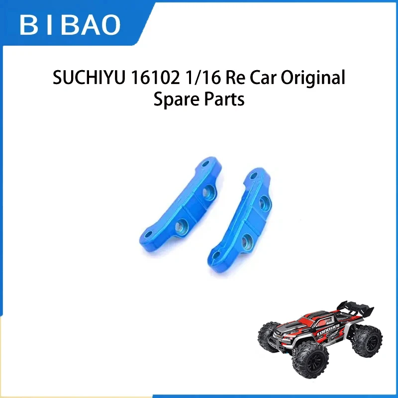 

SCY 16102 1/16 RC Car Original Spare Parts 6038 front and rear arm yards Suitable for SCY 16101 16102 16103 Car