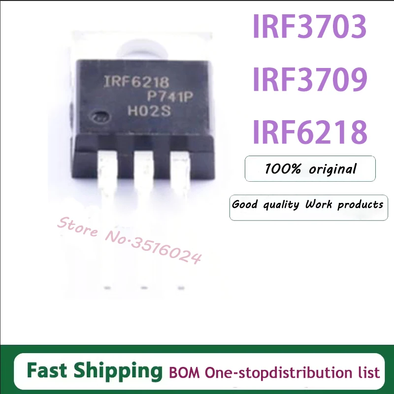 10PCS IRF3703 IRF3703PBF TO-220 IRF3708 IRF3708PBF IRF3709 IRF3709PBF IRF3713 IRF3713PBF IRF3808 IRF3808PBF IRF6218 IRF6218PBF