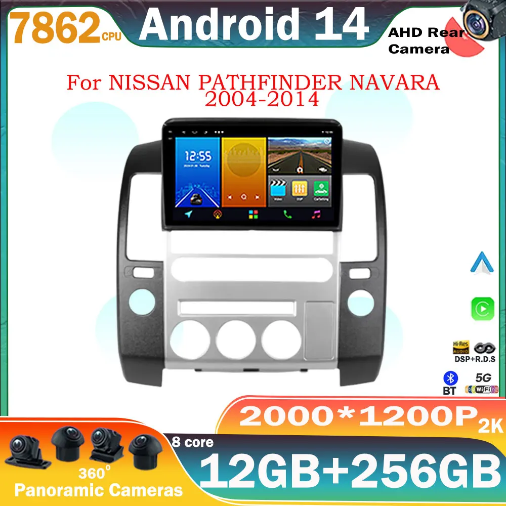 Android 14 for nissan pathfinder 2004 2005 2006 -2014 GPS Navigation Car Video Multimedia Player Head Unit Host No 2din DVD