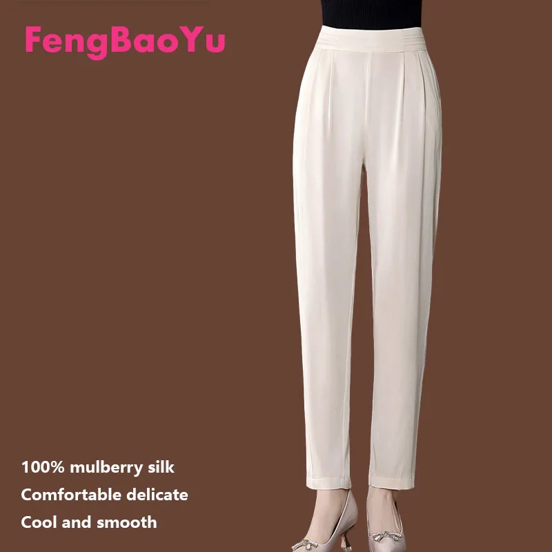 Fengbaoyu 100% Natural Silk Women's Pants Summer and Spring Casual Shuellen Pants - Comfortable, Cool and Soft to the Skin