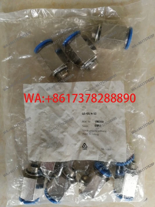 10 Pcs New QS-G1/4-…