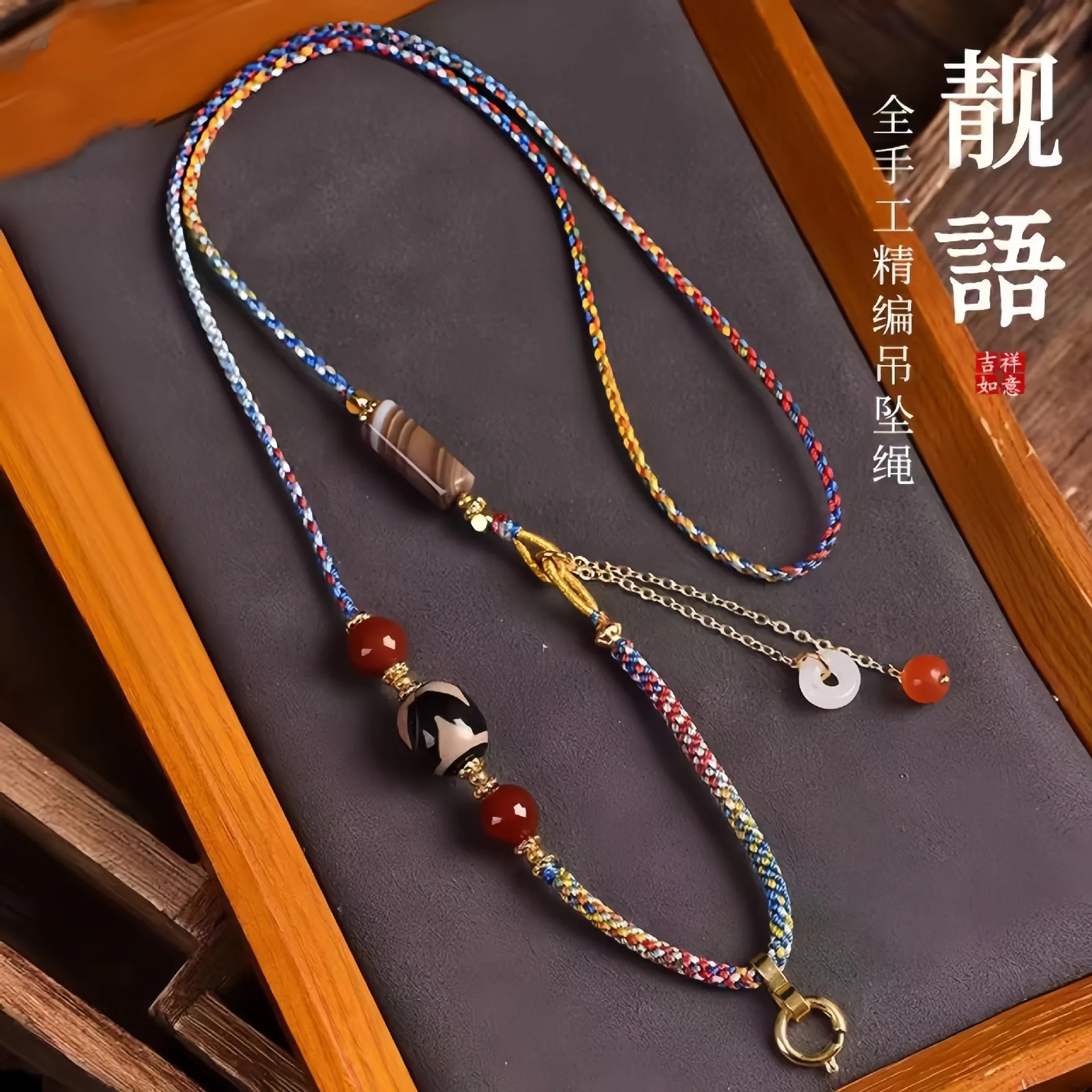 

Tibetan Thangka Necklace Handmade Woven Hanging Neck For Men And Women Jade Buddha Pendant Rope Lucky Jewelry