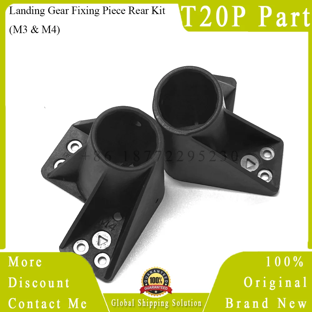 Original Agras T20P M1&M2 M3&M4 Landing Gear Fixing Piece Kits for Dji T20P Drone Accessories Repair Parts