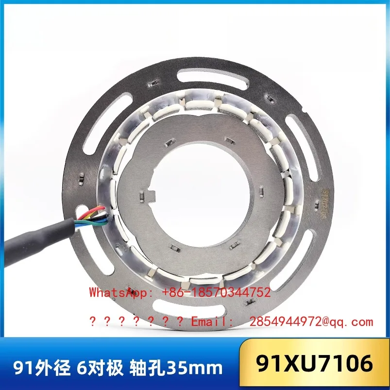 

Резолвер индуктивного типа 91XU7106, резолвер для электромобилей на новых источниках энергии