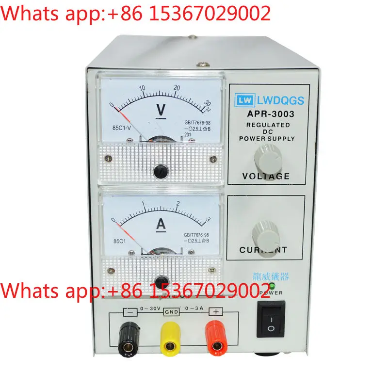 

APR-3005 Pointer DC Power Supply 30V 5A Test Power Supply