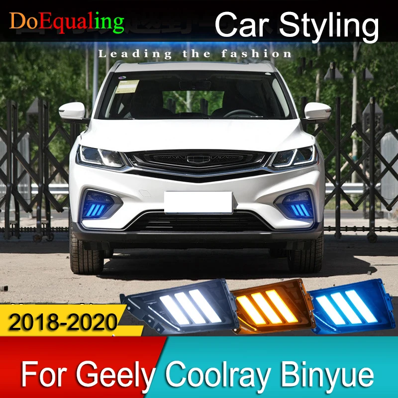 For Geely Coolray Binyue 2020 2019 2018 Car Daytime Running Lights Modified LED Signal Lamp Dedicated Front Fog Accessories