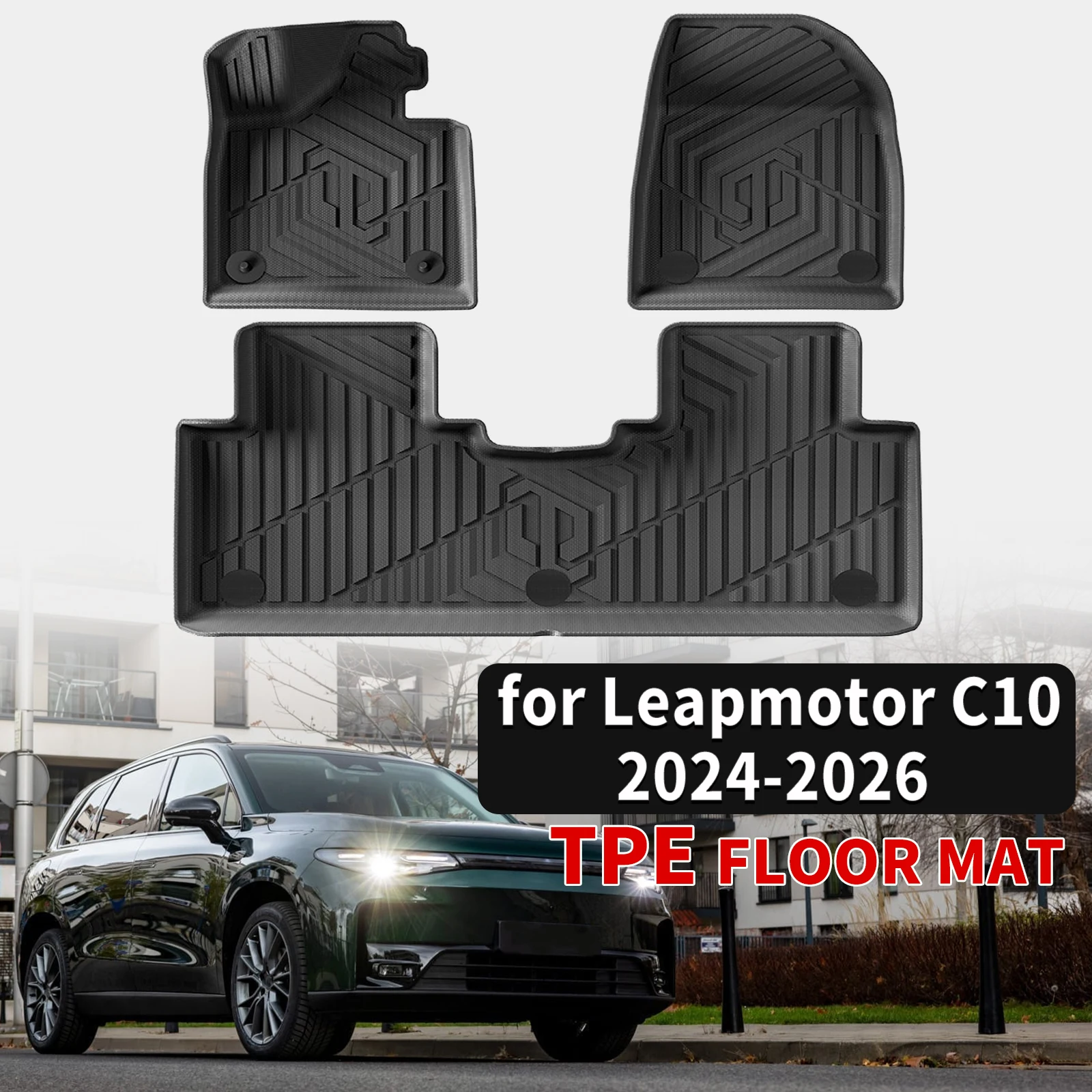 

Для Leapmotor C10 2024 2025 2026: 3D-коврики Maxpider Style из TPE, полное покрытие, сверхпрочные, всепогодные аксессуары