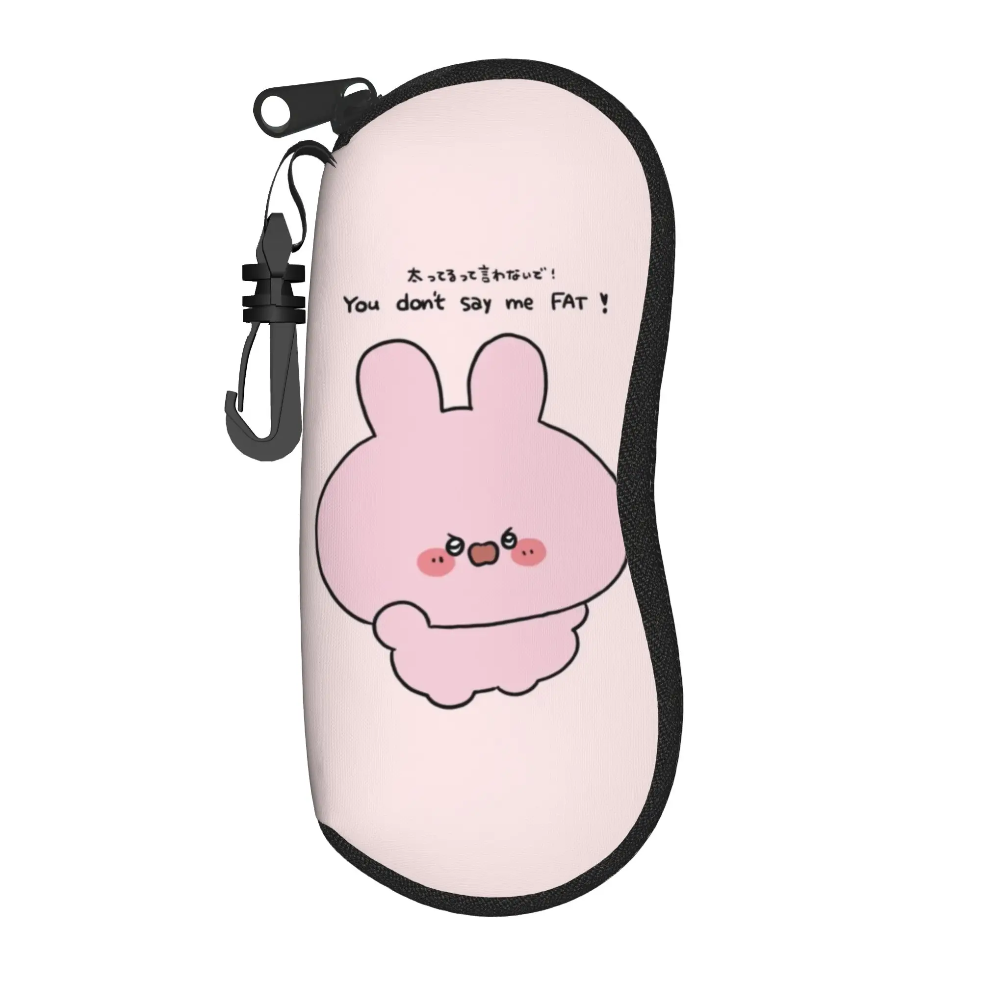 Kawaii Asamimichan and Anemimi Glasses Case Printing Accessories  Eyeglasses Protector Cartoon Eye Contacts Case