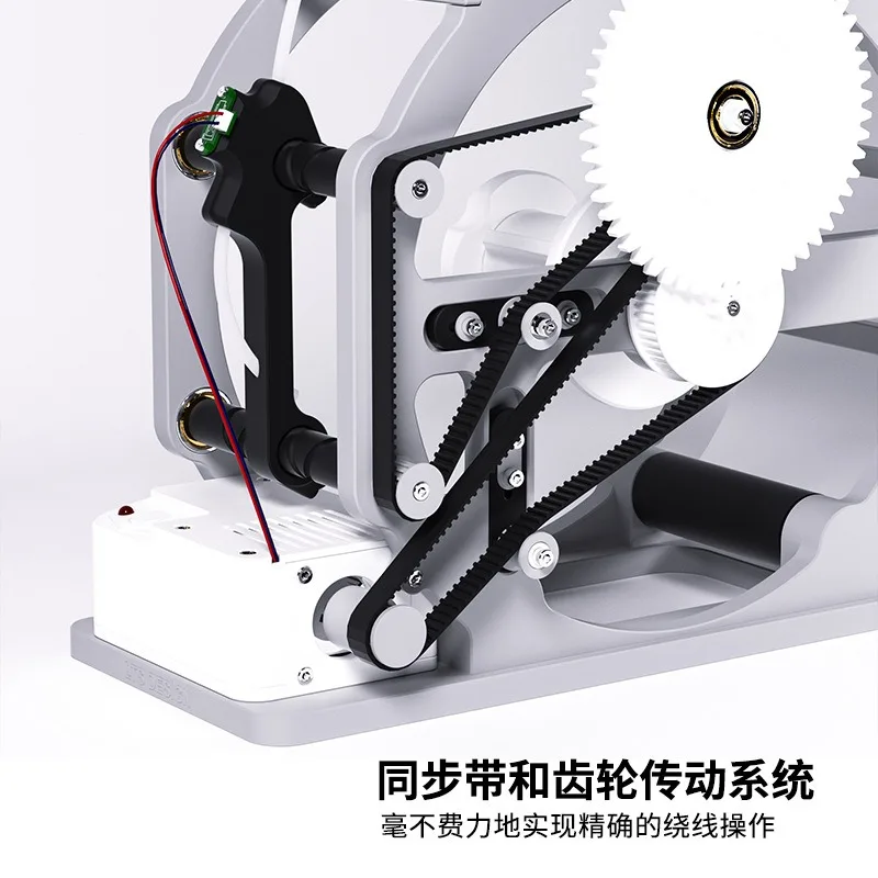 Electric Filament Winder Smart Auto Stop Rewinding Machine Intelligent Tension Detection Spool Winder For 3D Printing