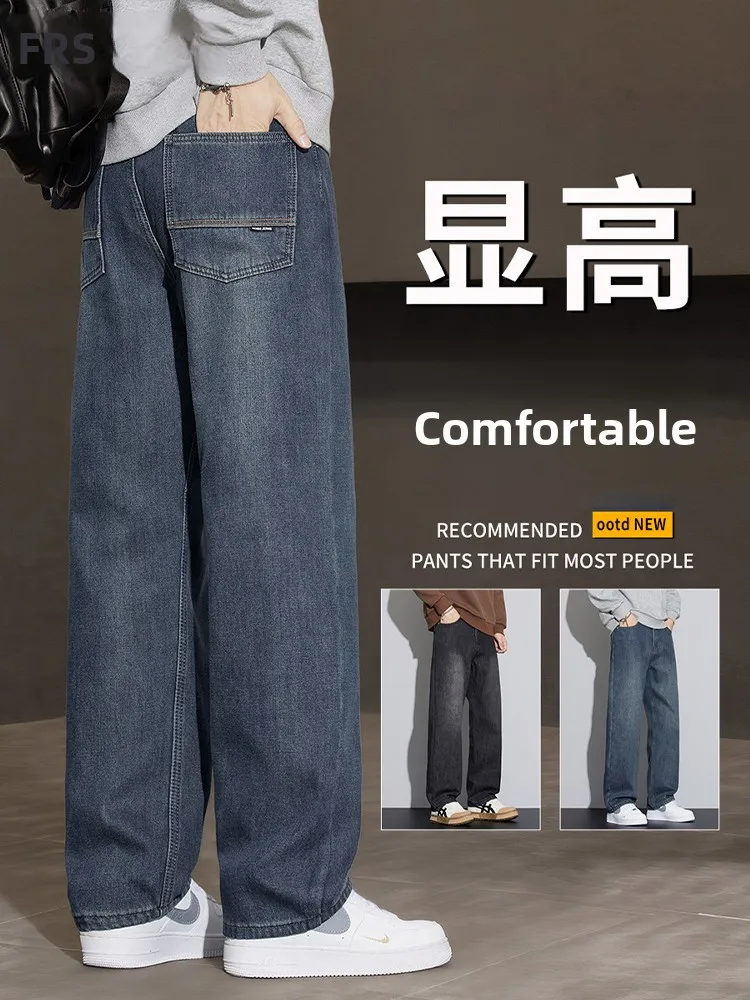 

American Retro Men's Jeans Spring Autumn Loose Straight Leg Casual Pants Comfortable Soft Wear Resistant Washed Effect
