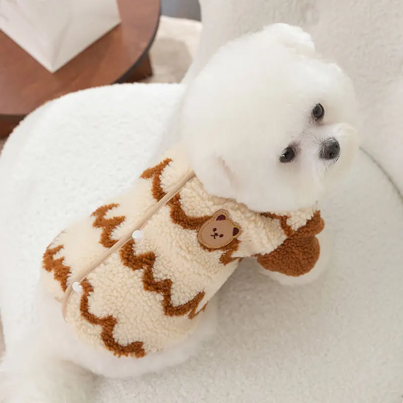 2023 Autumn and Winter Dog Clothes Wave Textured Bear Plush New Pet Clothing Teddy Bears Cardigan Pet Supplies