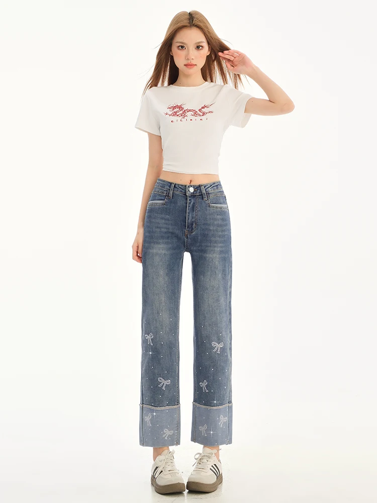 

High Waist Straight Leg Denim Jeans Women's Summer Loose Slimming Drapey Elastic Nine Tube Pants Casual Loose Fit Jeans