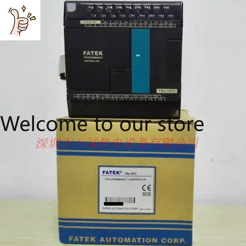2026.4 Yonghong PLC Module FBS-TC16 FBS-16TC Brand New Original Fake One Penalty Ten.