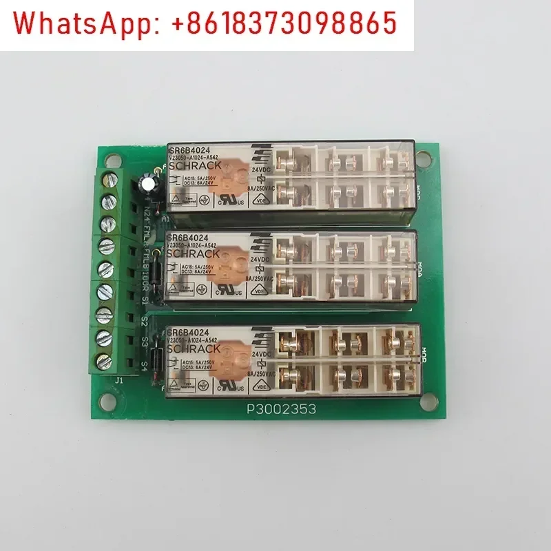 Elevator micro-motion flat plate P3002353 GR-L original and genuine