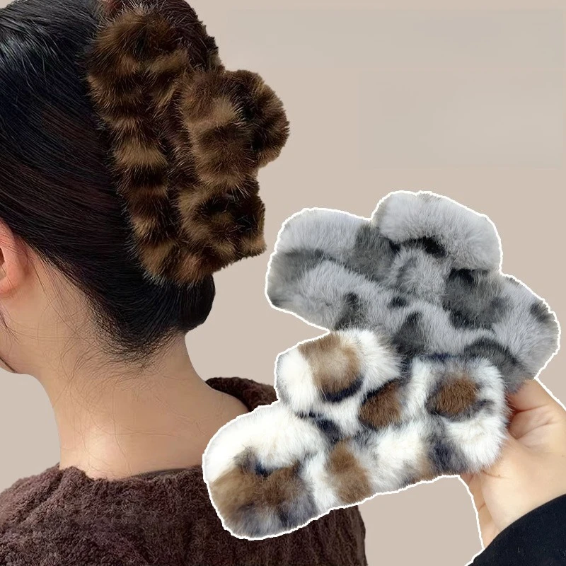 

13.5cm Large Shark Claw Winter Fluffy Leopard Print Hair Claw Clip Women Large Rectangle Hair Clip High End Hair Accessories