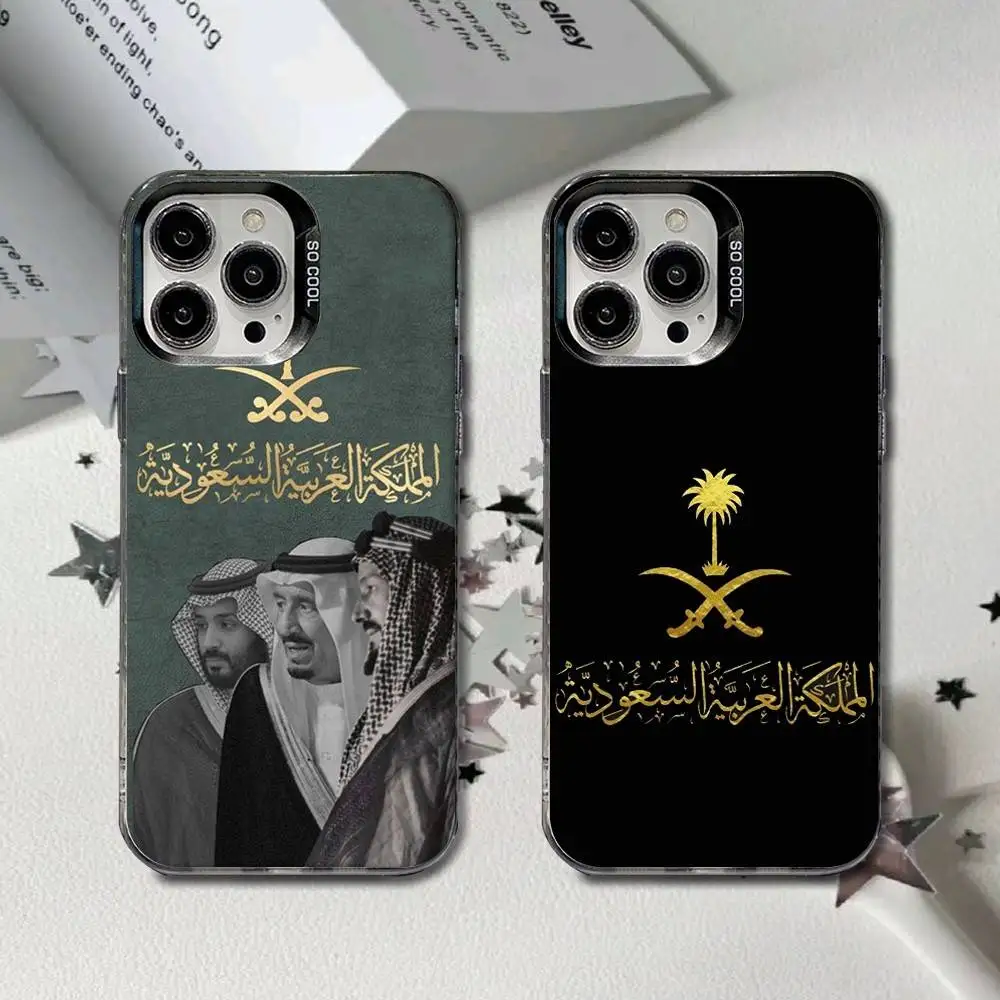 

Kingdom Of Saudi Arabia Flag Phone Case For iPhone 16,15,14,13,12,11,8,7,Pro,Max,Plus,Mini,XS,SE Anti Fall Black Matte Hard