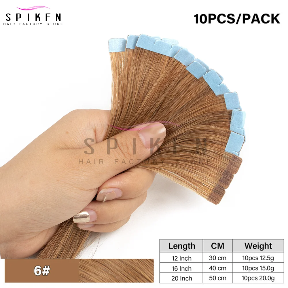 미니 테이프 인모 연장 보이지 않는 이음매 없는 접착 테이프 헤어 12-24인치 천연 스트레이트 헤어 10개/팩