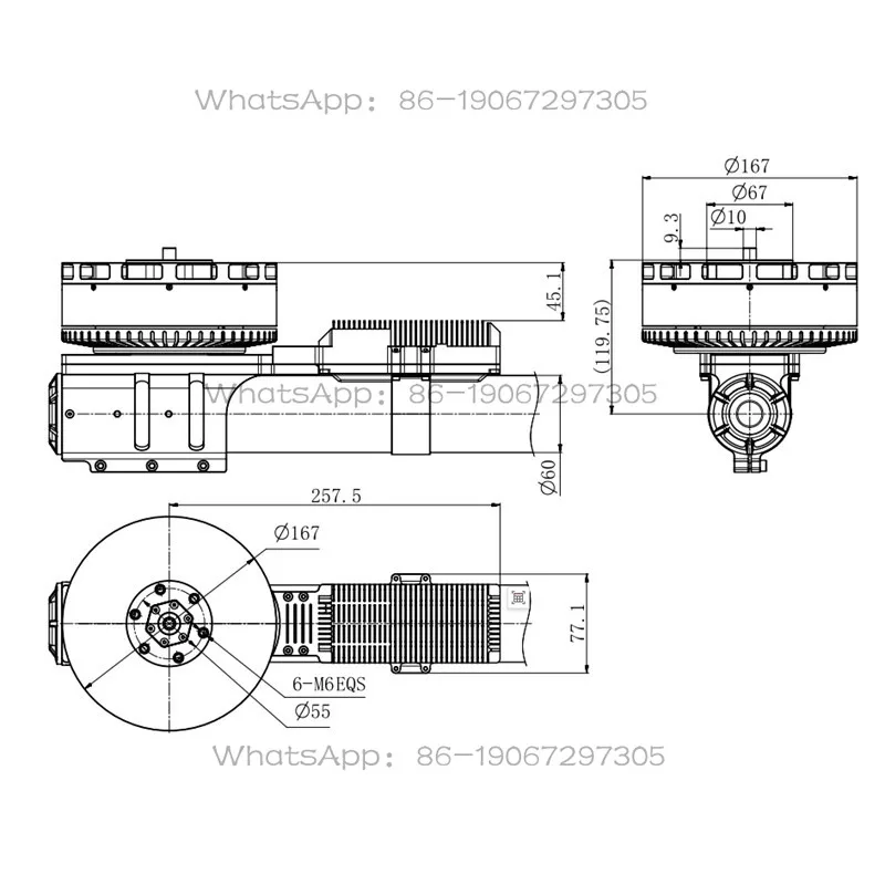 PX38-18S Plant Protection Large Load Spraying UAV Motor Motor-Adjustable Paddle Integrated Set Power X15