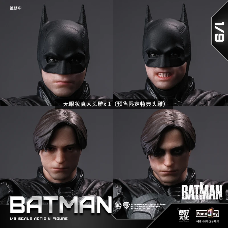 Fondjoy باتمان عمل الشكل الأصلي روبرت باتينسون PVC تحصيل مجموعة أنيمي نموذج ديكور المنقولة المشتركة لعبة الصبي هدية عيد ميلاد #6