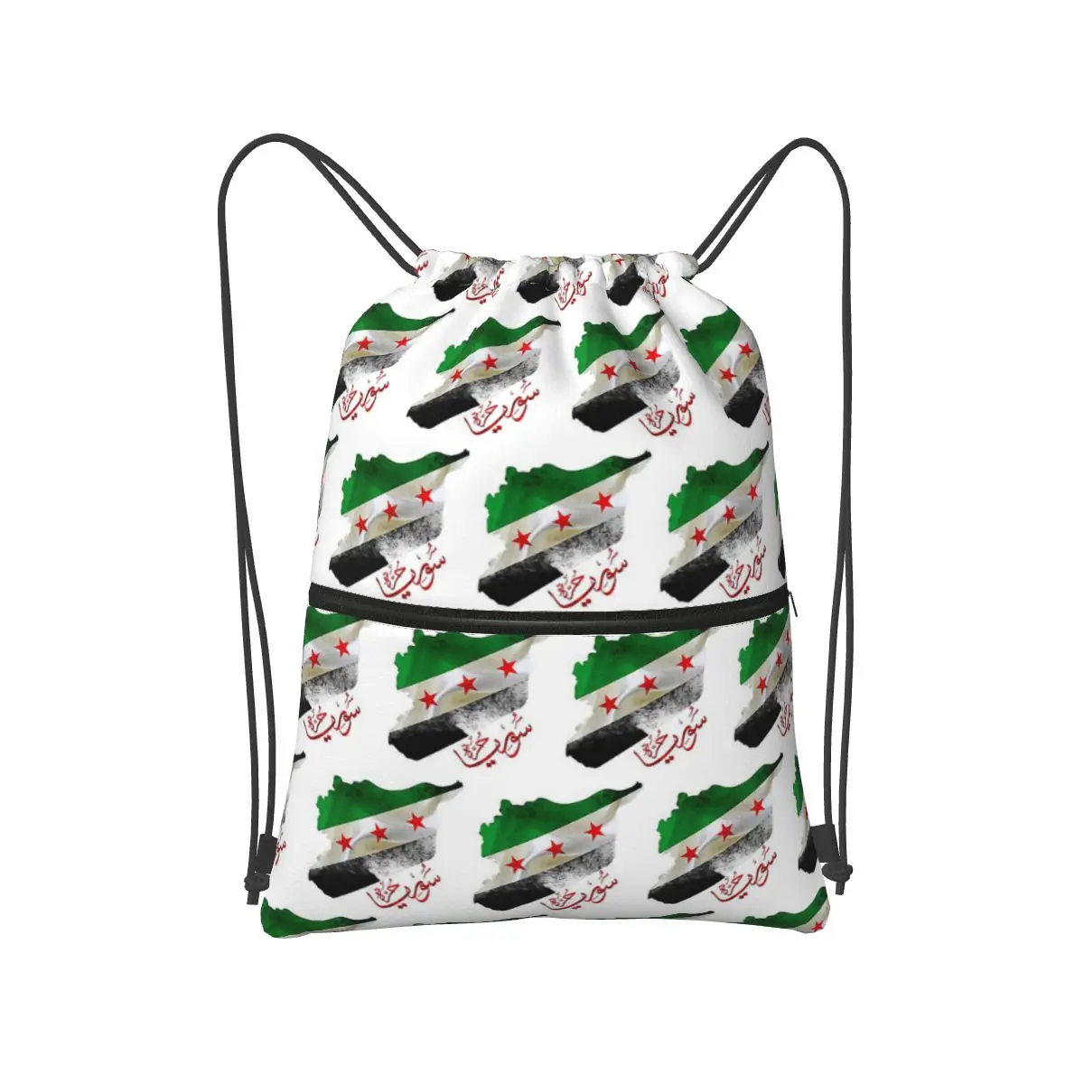Syria Revolution Flag Map Syrian Independence Calligraphy Backpacks Drawstring Bags Sports Bag Book Bags For Travel Students